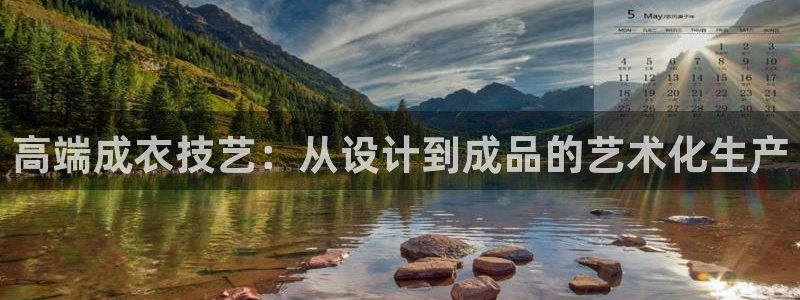 pg电子游戏下载开元