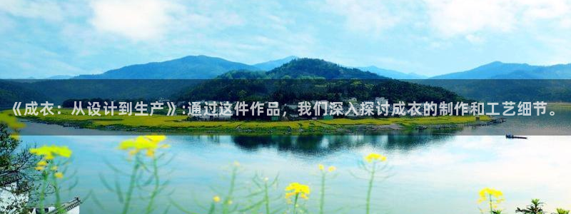 Pg电子游戏作弊