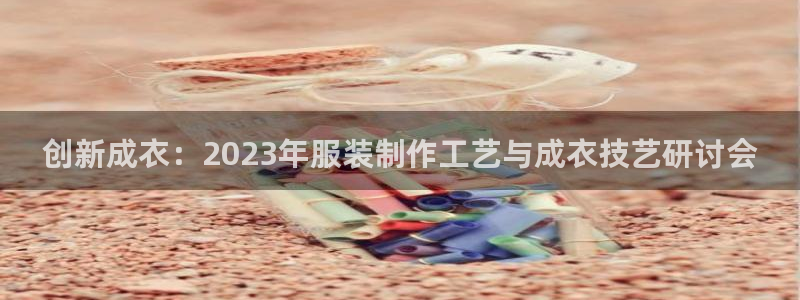 pg电子麻将胡了太坑