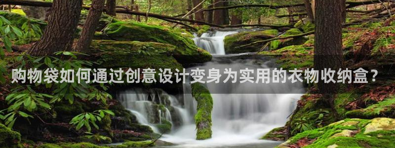 pg电子宝石征途