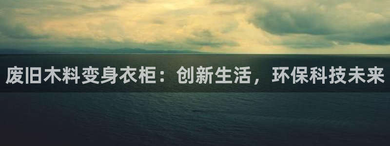 pg电子糖果连连爆技巧