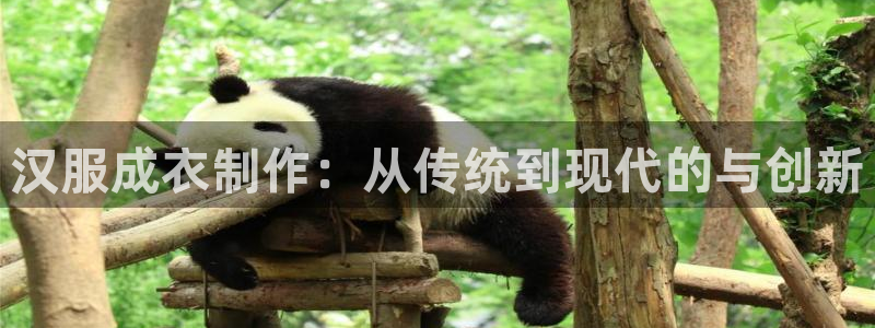 pg电子2000试玩金