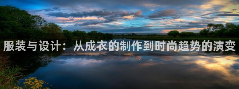 pg电子平台登录