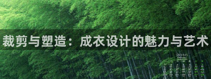 pg电子在线官网