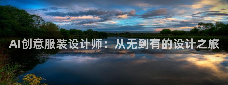 在哪能玩pg电子