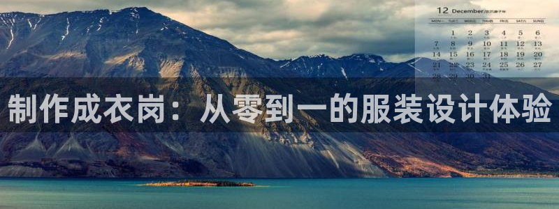 pg电子太阳神爆分技巧