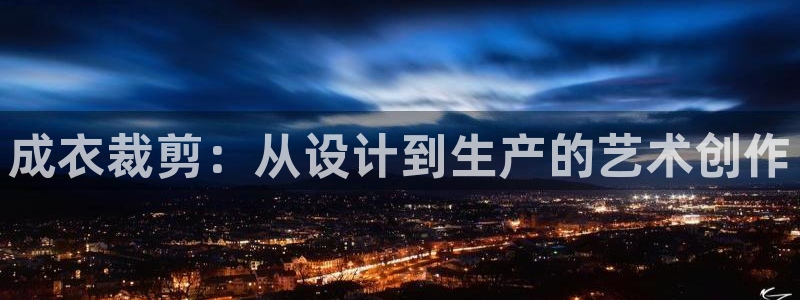 pg电子平台开户