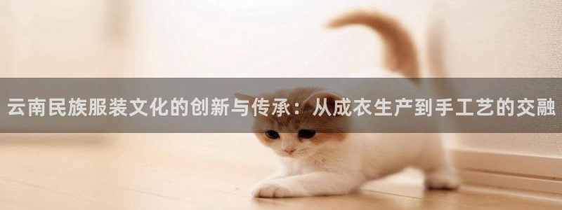 pg电子APP下载首页