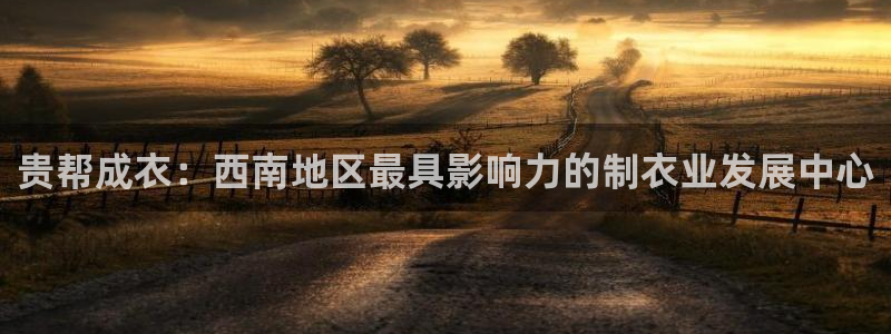 pg电子在线娱乐